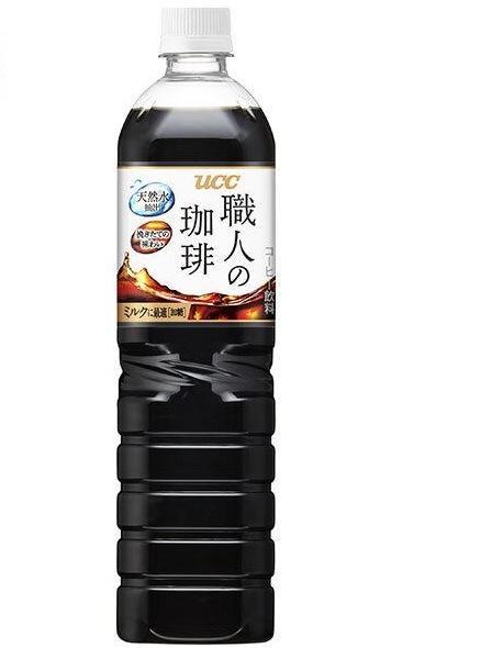 ボトルコーヒー 加糖